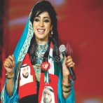Fatma zahrat alain sur yala.fm